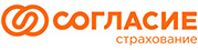 Согласие страхование
