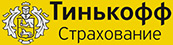Тинькофф страхование